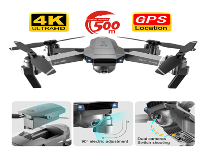 Sg907 Дрон 4k Камера X50 Зум Широкий Анти-встряхивание 5g Wifi Fpv Gesture Фото Gps Дрон С Камерой