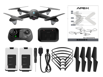 Высокое Качество 5,8 Г Gps Дрон С Wi Fi Fpv Системы 1080p 4 К Hd Камера Quadcopter Дрон С Камерой